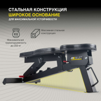 Скамья универсальная MX SELECT