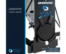 Теннисный стол DONIC Style 1000 Outdoor
