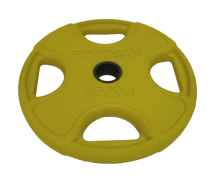 Олимпийский обрезиненный диск FOREMAN PRR-15KG