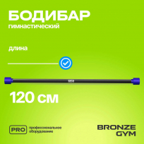 Бодибар BRONZE GYM BG-FA-BDB5 5 кг