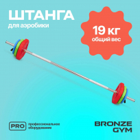 Бодипамп штанга для аэробики BRONZE GYM BG-FA-BP