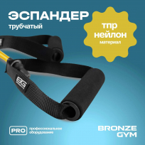 Эспандер трубчатый слабое сопротивление BRONZE GYM FA-TTL