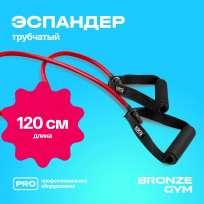 Эспандер трубчатый среднее сопротивление BRONZE GYM FA-TTM