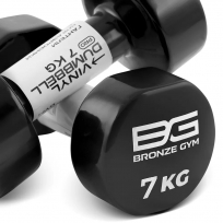 Гантели для аэробики виниловые BRONZE GYM FA-VD7 7 кг (пара)