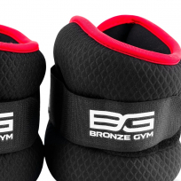 Утяжелители для ног и рук BRONZE GYM BG-FA-WW2 2 кг (1 кг х 2), пара