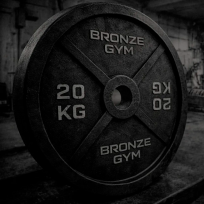 Диск олимпийский чугунный BRONZE GYM BGPLCI150 (15 кг)
