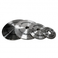 Диск олимпийский стальной BRONZE GYM BGPLST150 (15 кг)
