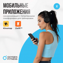 Эллиптический тренажер OXYGEN FITNESS E700 PRO