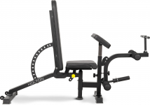 Силовая скамья домашняя OXYGEN FITNESS HOLTON
