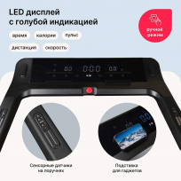 Беговая дорожка домашняя SVENSSON BODY LABS LIBRA
