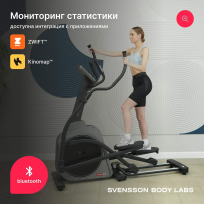 Эллиптический тренажер домашний SVENSSON BODY LABS TITAN FLD
